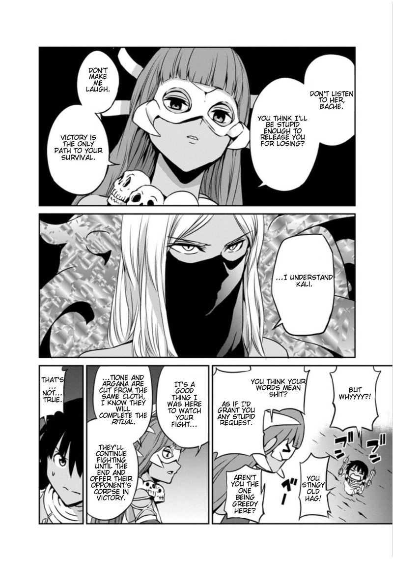 Dungeon Ni Deai Wo Motomeru No Wa Machigatte Iru Darou Ka Gaiden Sword Oratoria 57 29