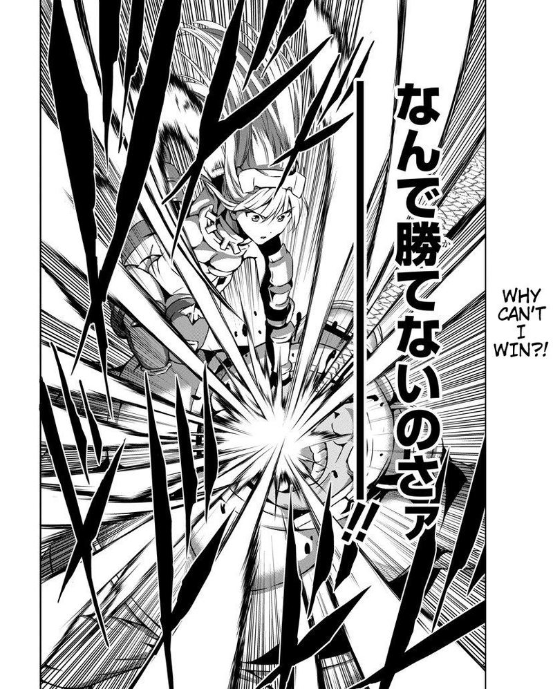 Dungeon Ni Deai Wo Motomeru No Wa Machigatte Iru Darou Ka Gaiden Sword Oratoria 57 6