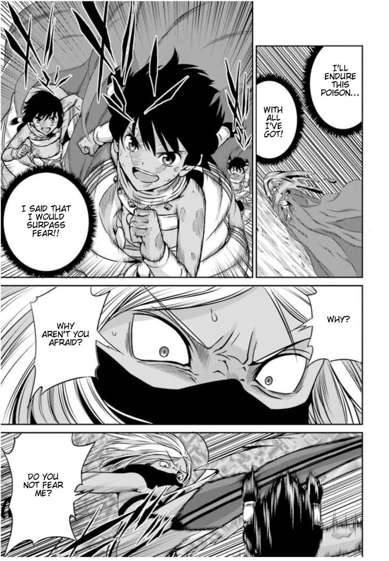 Dungeon Ni Deai Wo Motomeru No Wa Machigatte Iru Darou Ka Gaiden Sword Oratoria 58 10