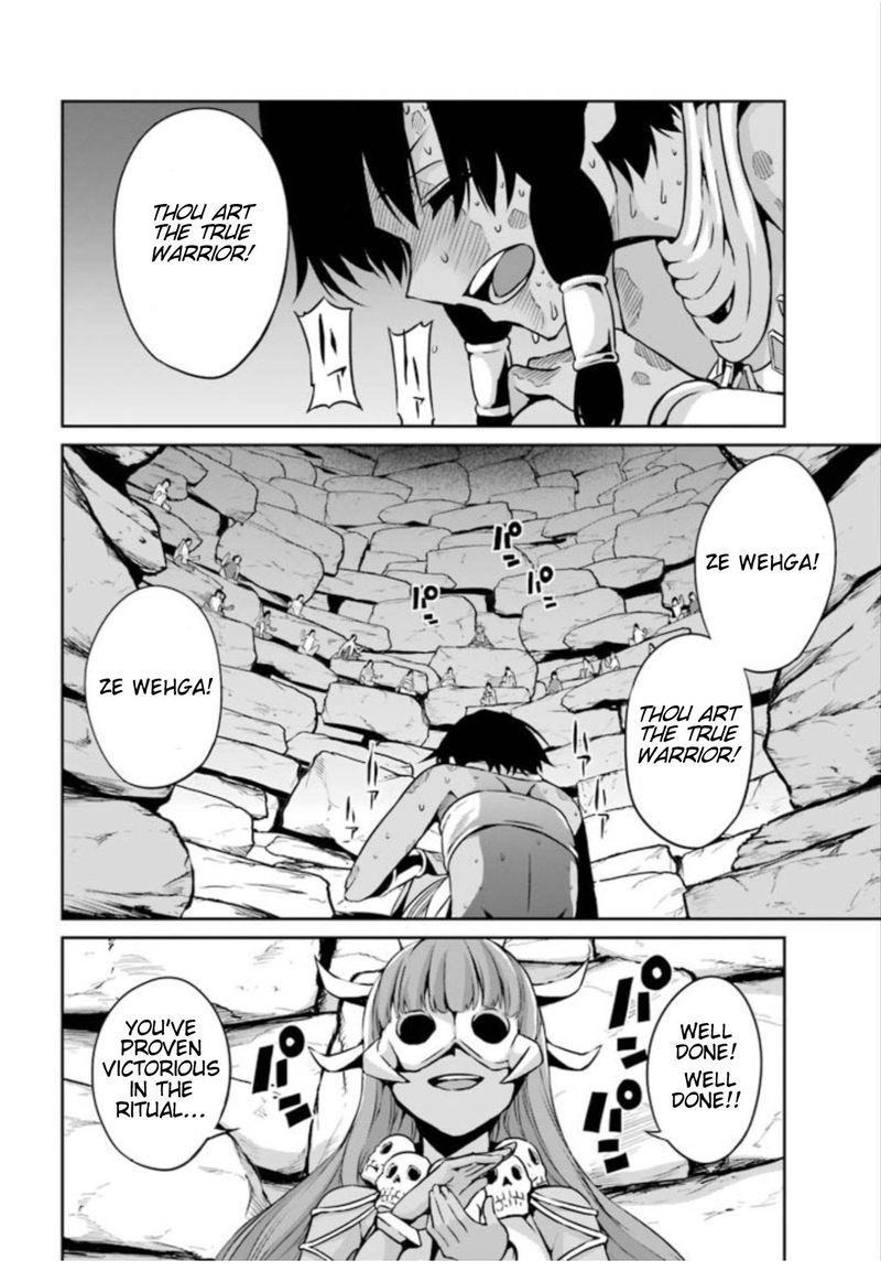 Dungeon Ni Deai Wo Motomeru No Wa Machigatte Iru Darou Ka Gaiden Sword Oratoria 58 16