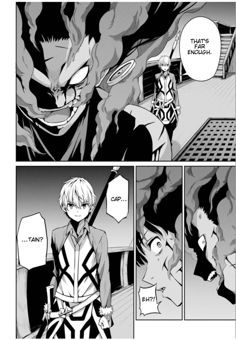 Dungeon Ni Deai Wo Motomeru No Wa Machigatte Iru Darou Ka Gaiden Sword Oratoria 58 24