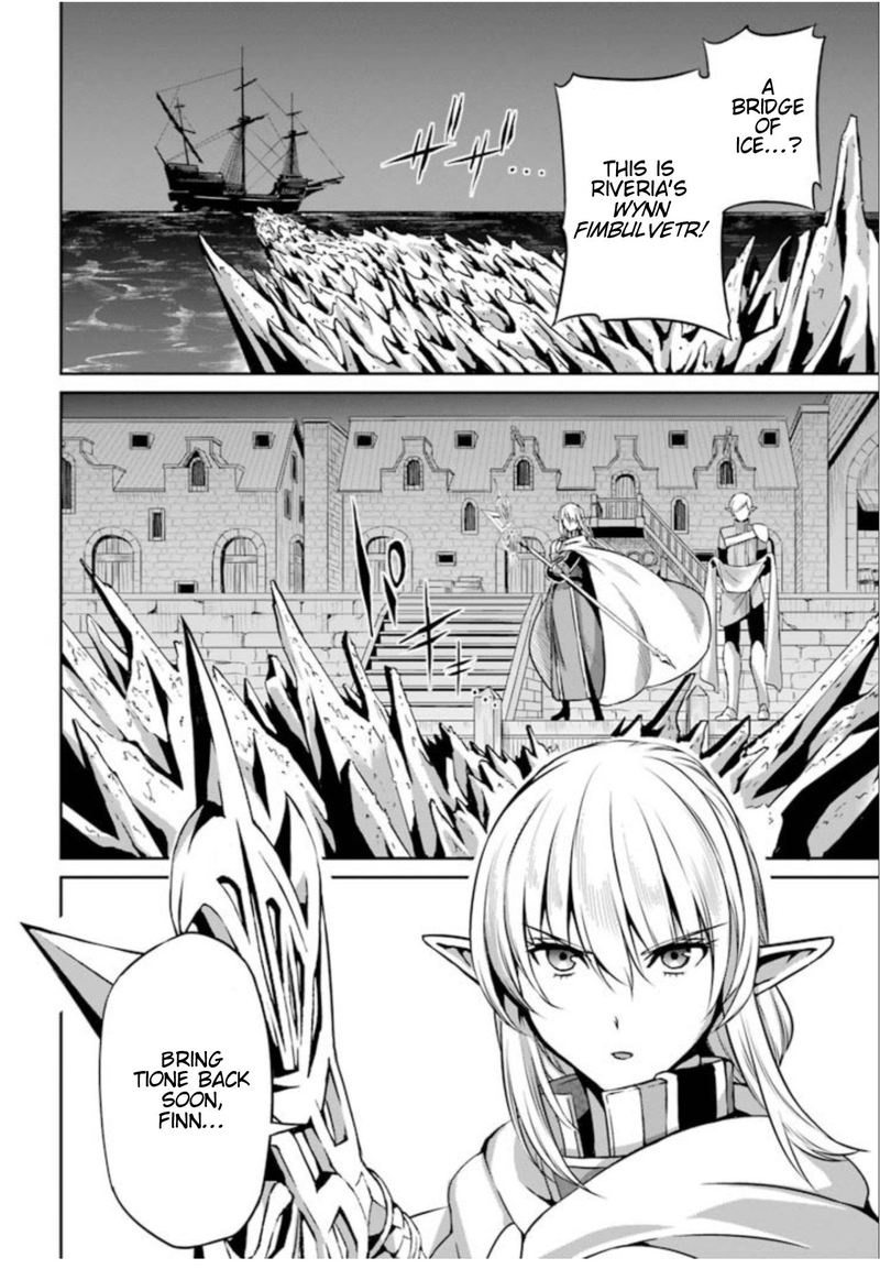 Dungeon Ni Deai Wo Motomeru No Wa Machigatte Iru Darou Ka Gaiden Sword Oratoria 58 26
