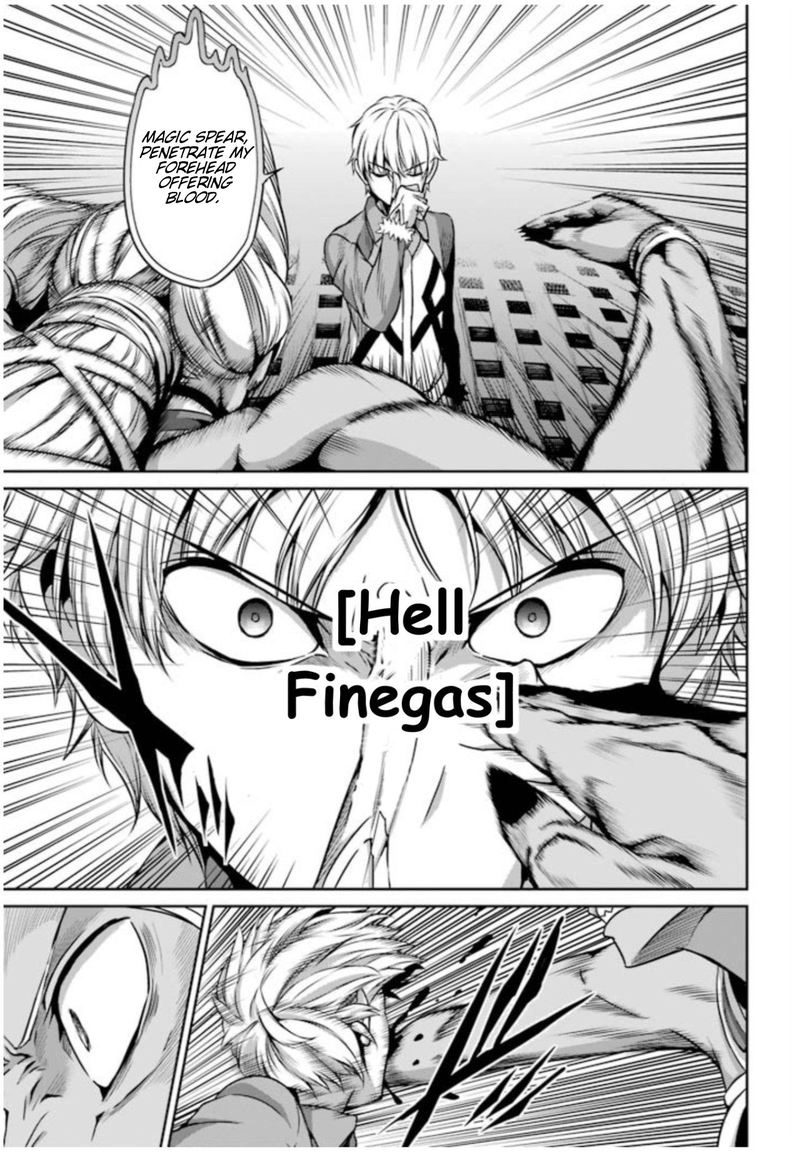 Dungeon Ni Deai Wo Motomeru No Wa Machigatte Iru Darou Ka Gaiden Sword Oratoria 58 33
