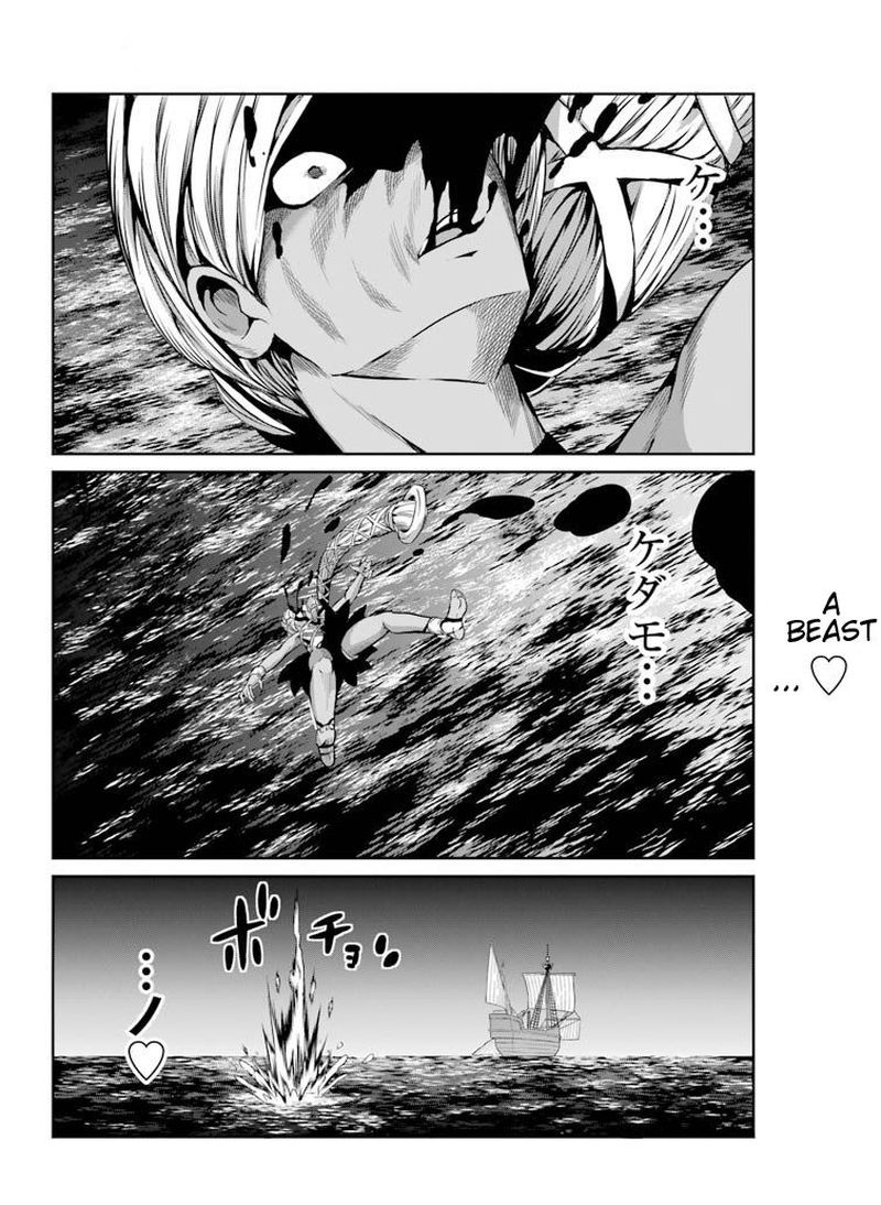 Dungeon Ni Deai Wo Motomeru No Wa Machigatte Iru Darou Ka Gaiden Sword Oratoria 58 37