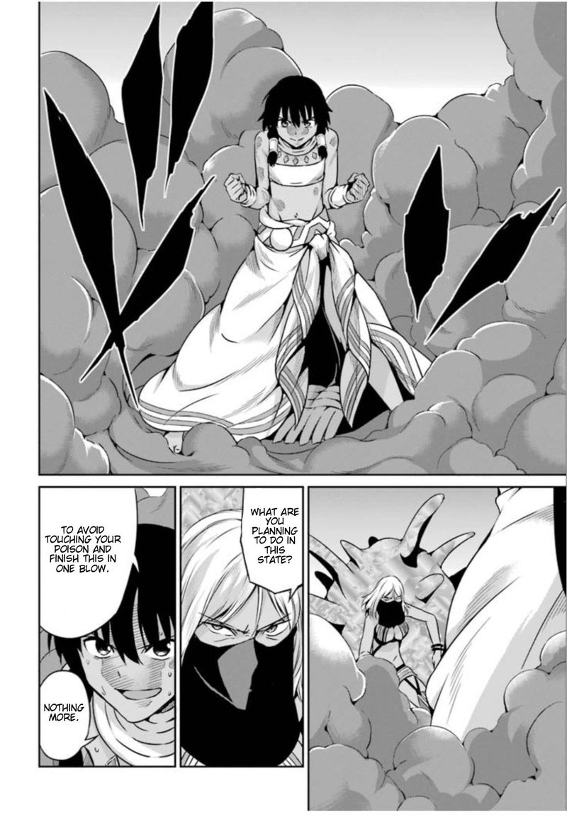 Dungeon Ni Deai Wo Motomeru No Wa Machigatte Iru Darou Ka Gaiden Sword Oratoria 58 5