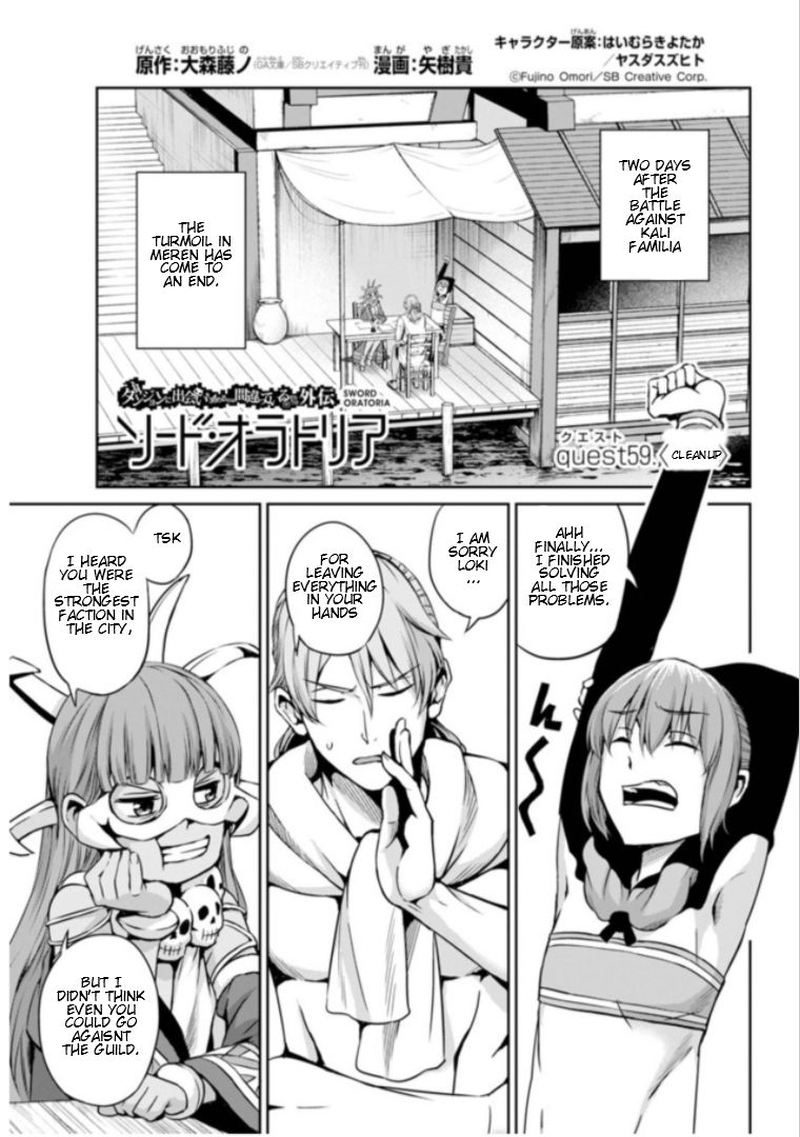 Dungeon Ni Deai Wo Motomeru No Wa Machigatte Iru Darou Ka Gaiden Sword Oratoria 59 1