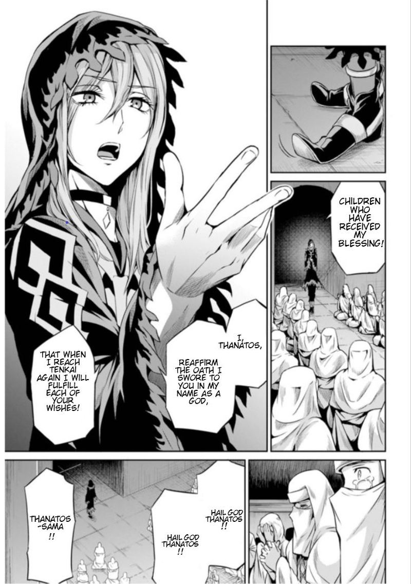 Dungeon Ni Deai Wo Motomeru No Wa Machigatte Iru Darou Ka Gaiden Sword Oratoria 59 21