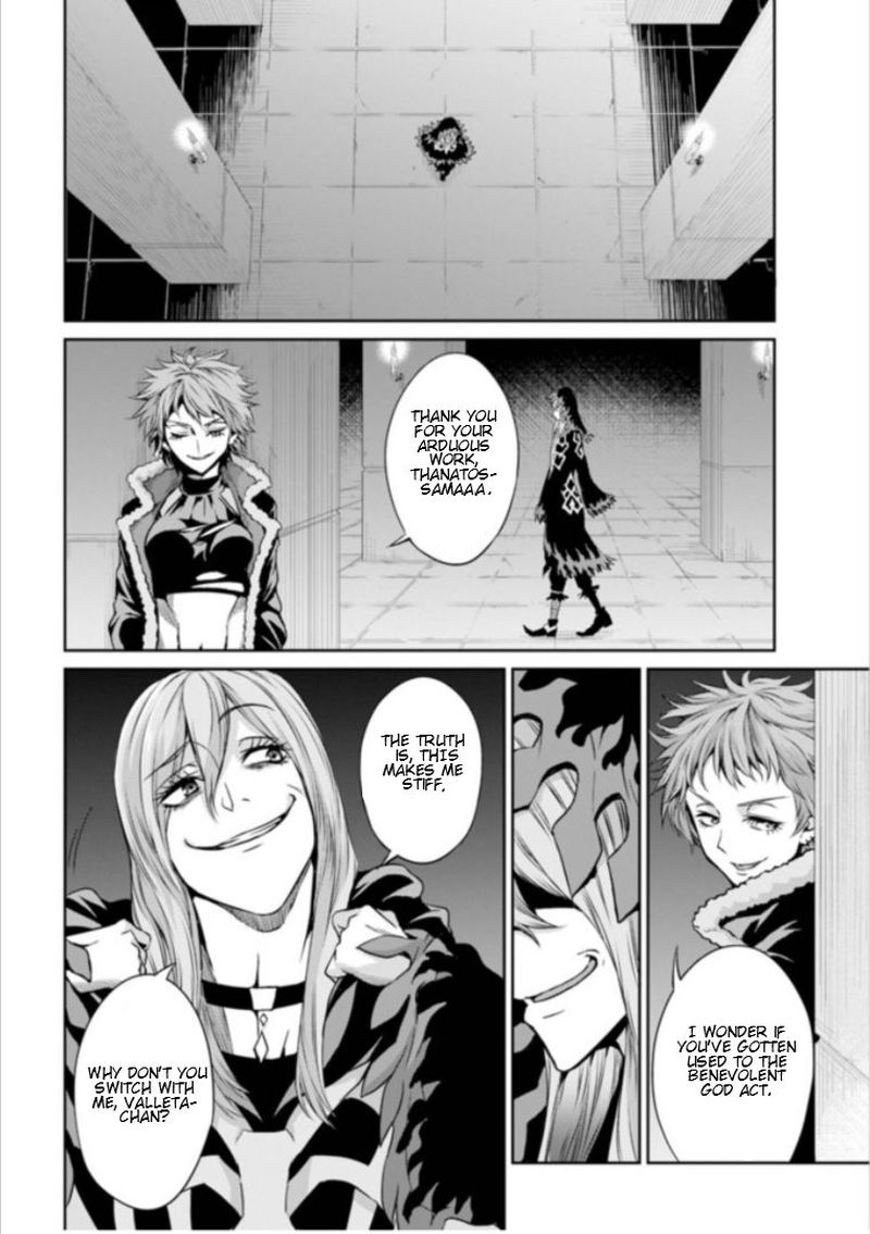 Dungeon Ni Deai Wo Motomeru No Wa Machigatte Iru Darou Ka Gaiden Sword Oratoria 59 22