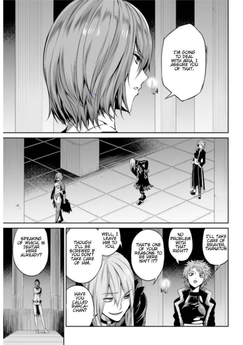 Dungeon Ni Deai Wo Motomeru No Wa Machigatte Iru Darou Ka Gaiden Sword Oratoria 59 25