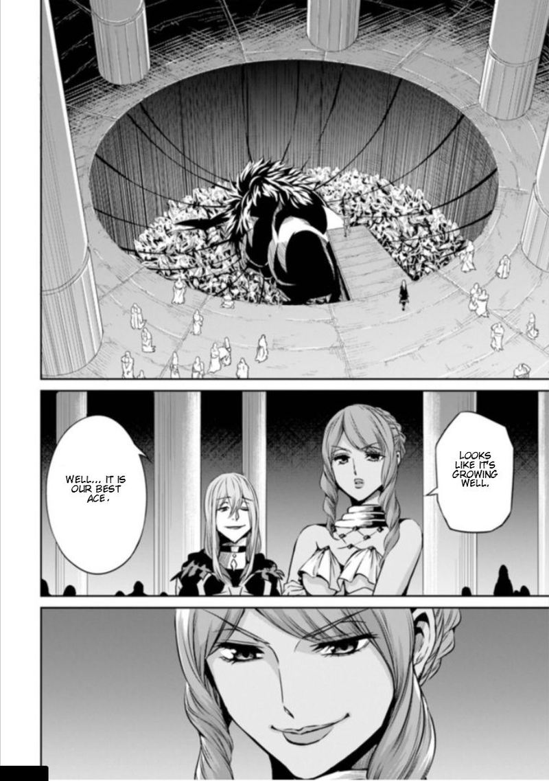 Dungeon Ni Deai Wo Motomeru No Wa Machigatte Iru Darou Ka Gaiden Sword Oratoria 59 26