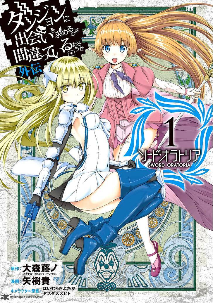 Dungeon Ni Deai Wo Motomeru No Wa Machigatte Iru Darou Ka Gaiden Sword Oratoria 6 1