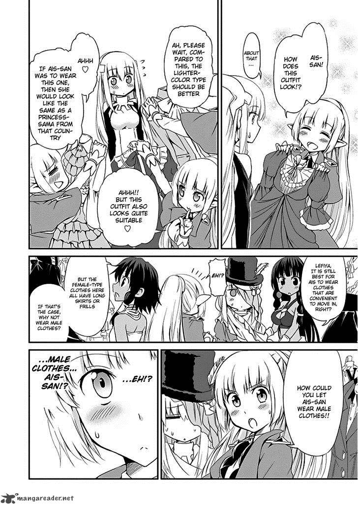 Dungeon Ni Deai Wo Motomeru No Wa Machigatte Iru Darou Ka Gaiden Sword Oratoria 6 19