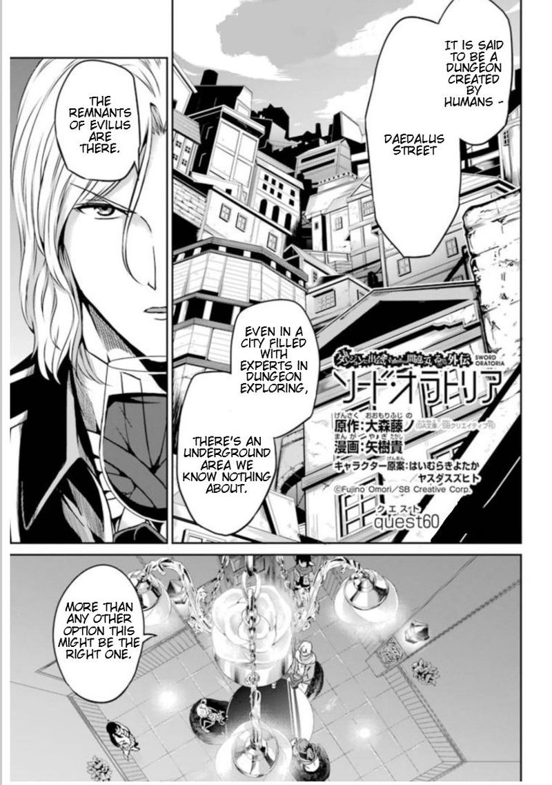 Dungeon Ni Deai Wo Motomeru No Wa Machigatte Iru Darou Ka Gaiden Sword Oratoria 60 1