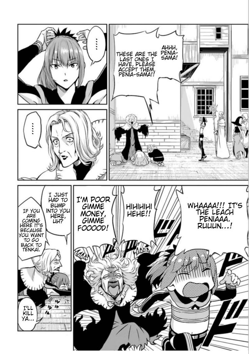 Dungeon Ni Deai Wo Motomeru No Wa Machigatte Iru Darou Ka Gaiden Sword Oratoria 60 8