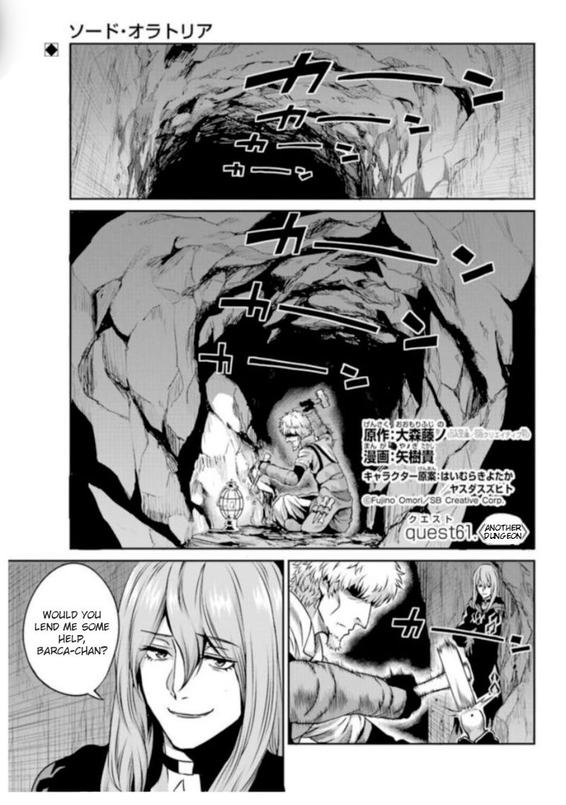 Dungeon Ni Deai Wo Motomeru No Wa Machigatte Iru Darou Ka Gaiden Sword Oratoria 61 1