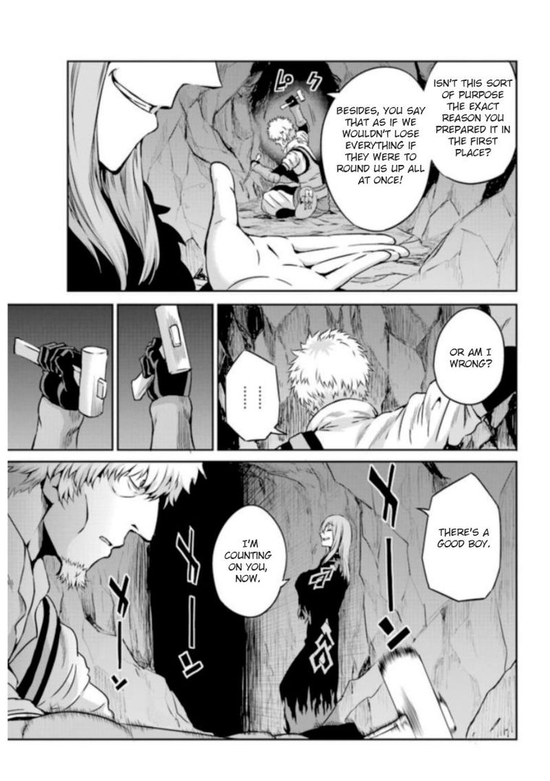 Dungeon Ni Deai Wo Motomeru No Wa Machigatte Iru Darou Ka Gaiden Sword Oratoria 61 3