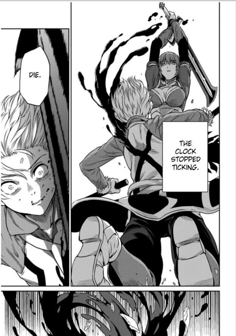 Dungeon Ni Deai Wo Motomeru No Wa Machigatte Iru Darou Ka Gaiden Sword Oratoria 62 15