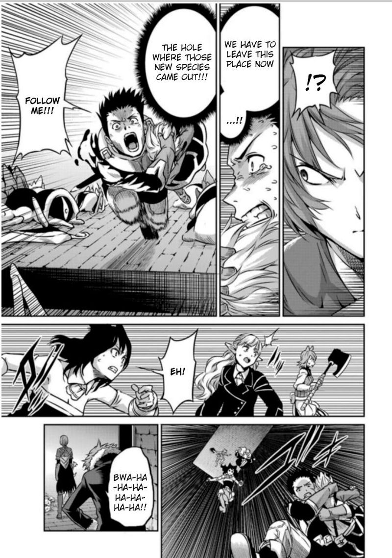 Dungeon Ni Deai Wo Motomeru No Wa Machigatte Iru Darou Ka Gaiden Sword Oratoria 62 17