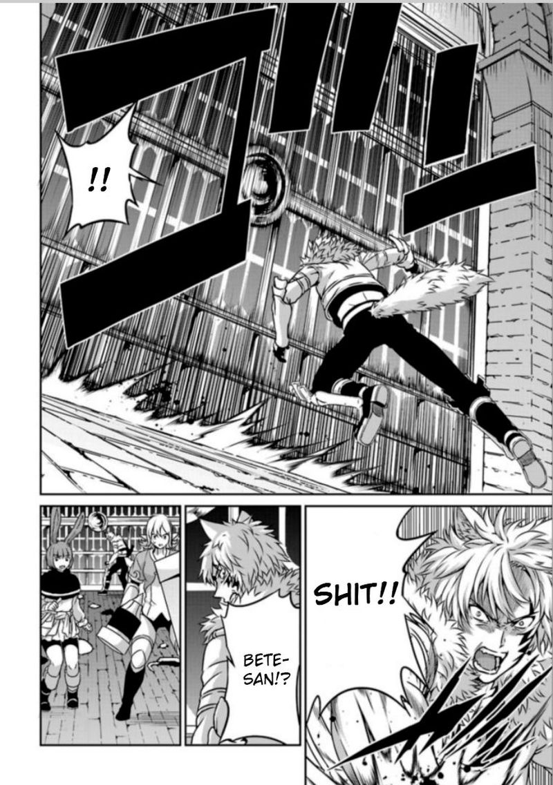 Dungeon Ni Deai Wo Motomeru No Wa Machigatte Iru Darou Ka Gaiden Sword Oratoria 62 20