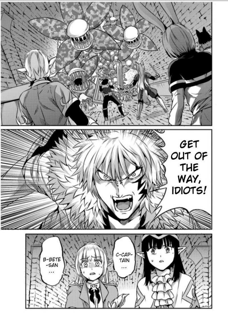 Dungeon Ni Deai Wo Motomeru No Wa Machigatte Iru Darou Ka Gaiden Sword Oratoria 62 21