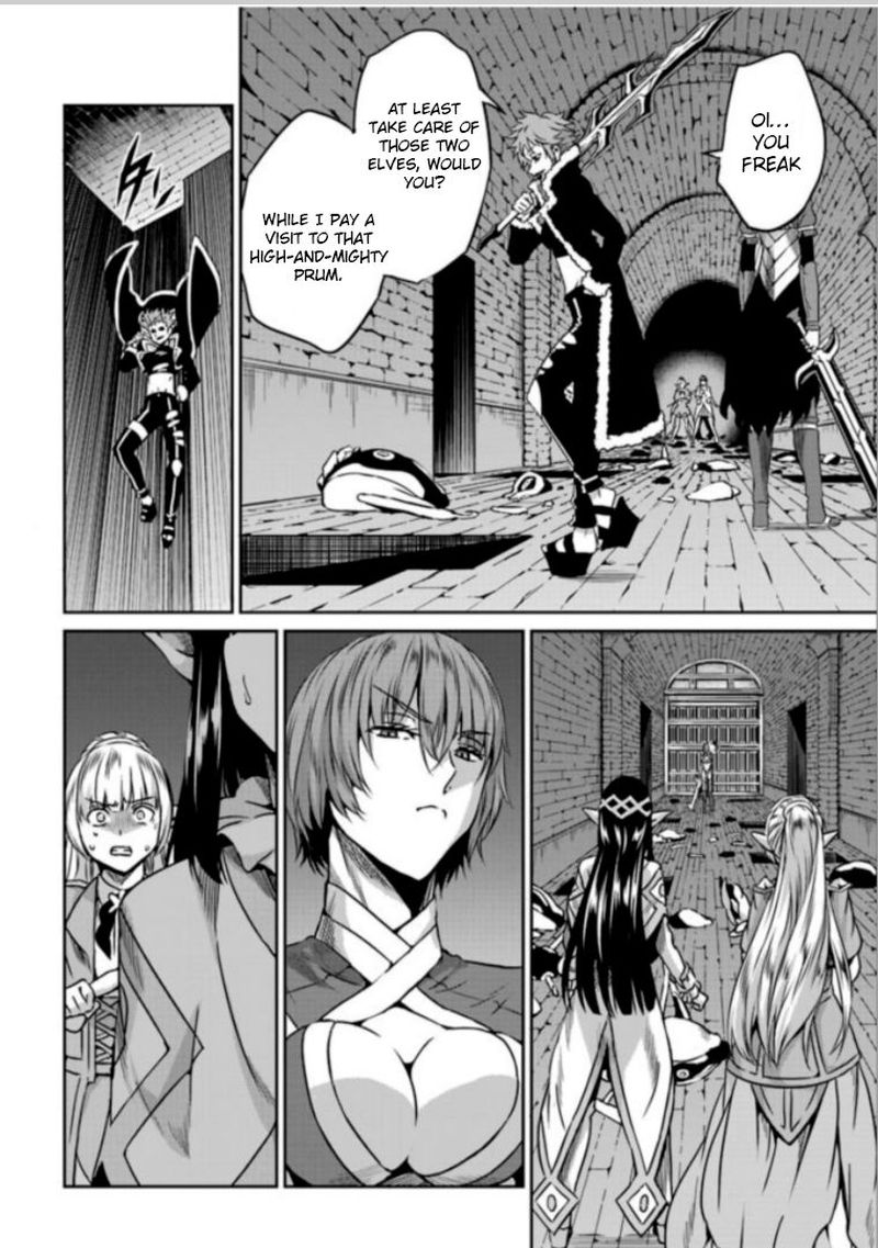 Dungeon Ni Deai Wo Motomeru No Wa Machigatte Iru Darou Ka Gaiden Sword Oratoria 62 22