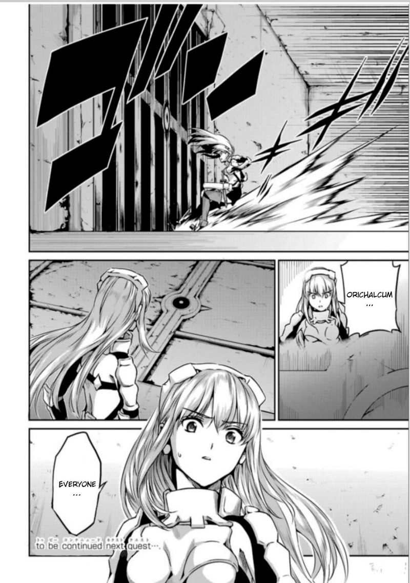 Dungeon Ni Deai Wo Motomeru No Wa Machigatte Iru Darou Ka Gaiden Sword Oratoria 62 32