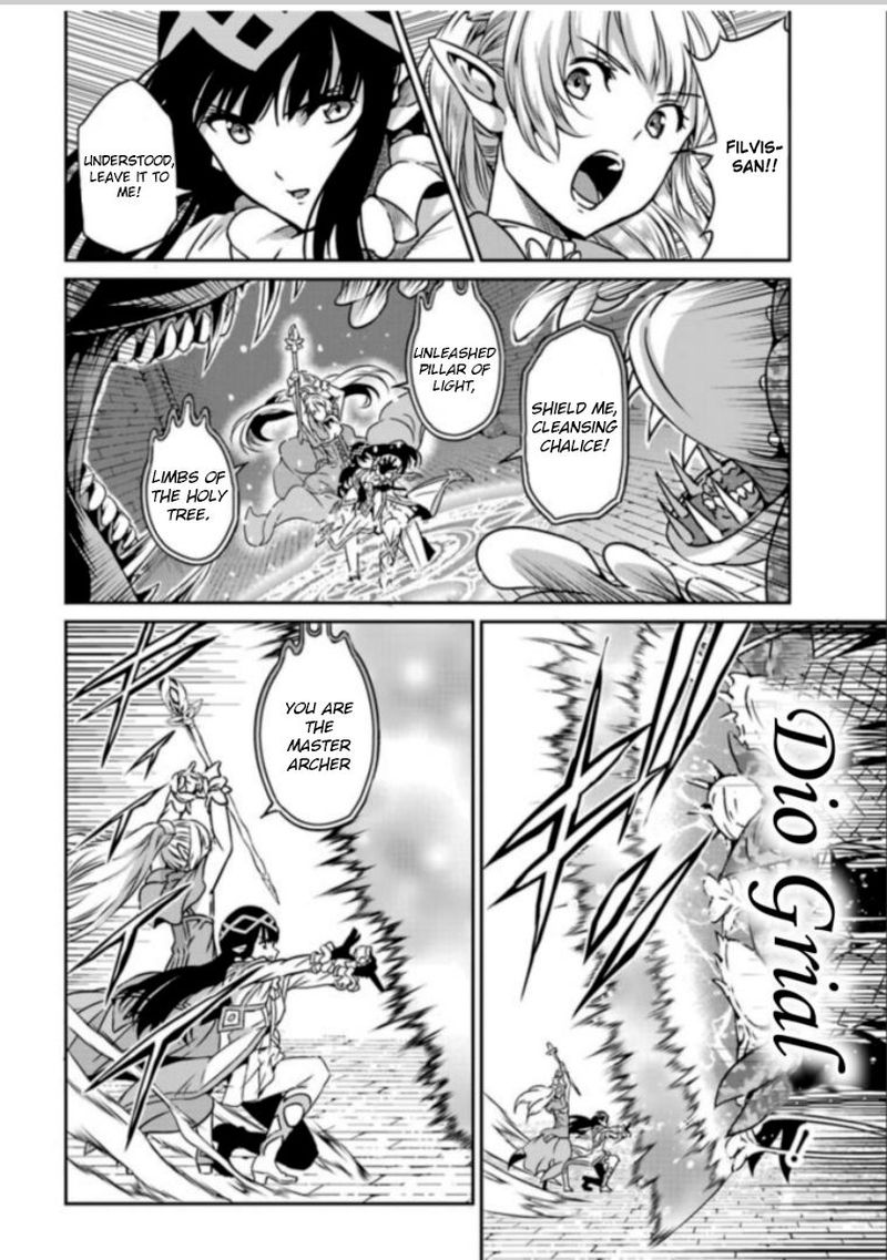 Dungeon Ni Deai Wo Motomeru No Wa Machigatte Iru Darou Ka Gaiden Sword Oratoria 62 4