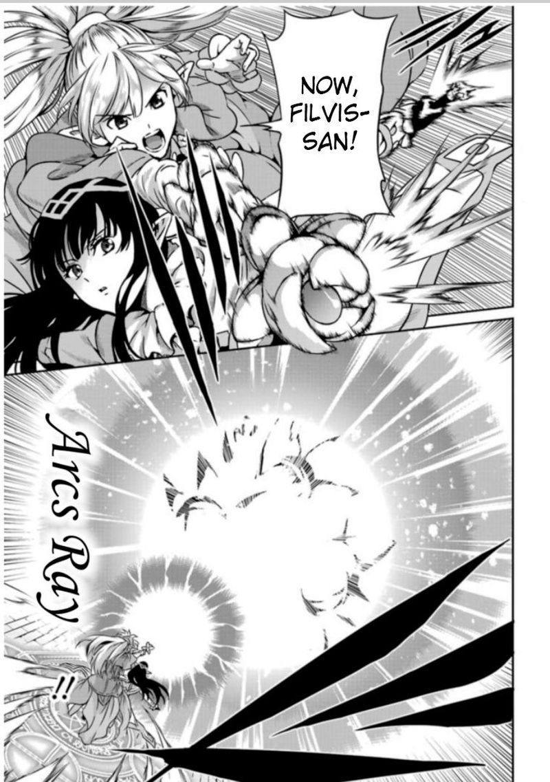 Dungeon Ni Deai Wo Motomeru No Wa Machigatte Iru Darou Ka Gaiden Sword Oratoria 62 5
