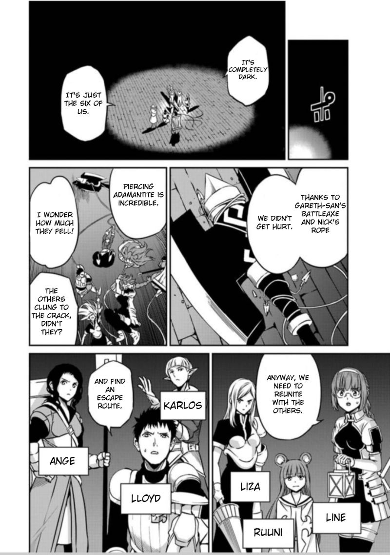 Dungeon Ni Deai Wo Motomeru No Wa Machigatte Iru Darou Ka Gaiden Sword Oratoria 63 20