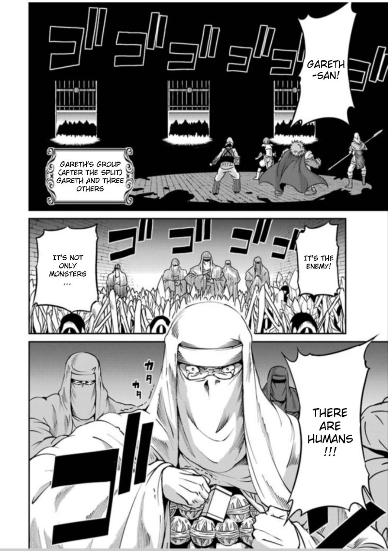 Dungeon Ni Deai Wo Motomeru No Wa Machigatte Iru Darou Ka Gaiden Sword Oratoria 63 22
