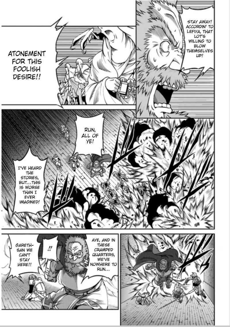 Dungeon Ni Deai Wo Motomeru No Wa Machigatte Iru Darou Ka Gaiden Sword Oratoria 63 23