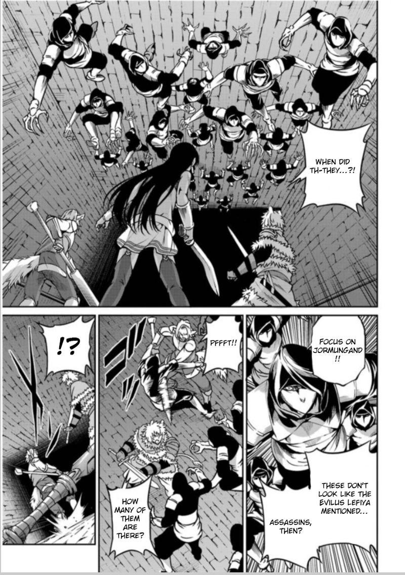 Dungeon Ni Deai Wo Motomeru No Wa Machigatte Iru Darou Ka Gaiden Sword Oratoria 63 29