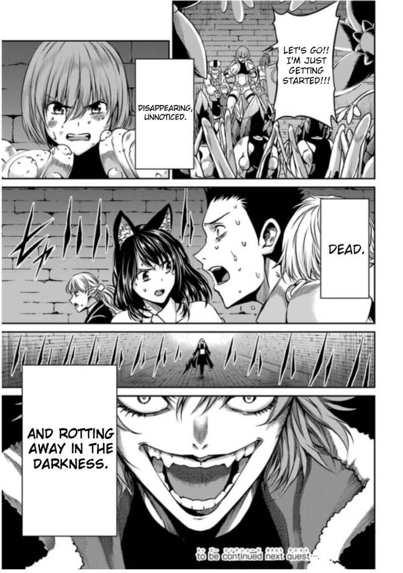 Dungeon Ni Deai Wo Motomeru No Wa Machigatte Iru Darou Ka Gaiden Sword Oratoria 63 39