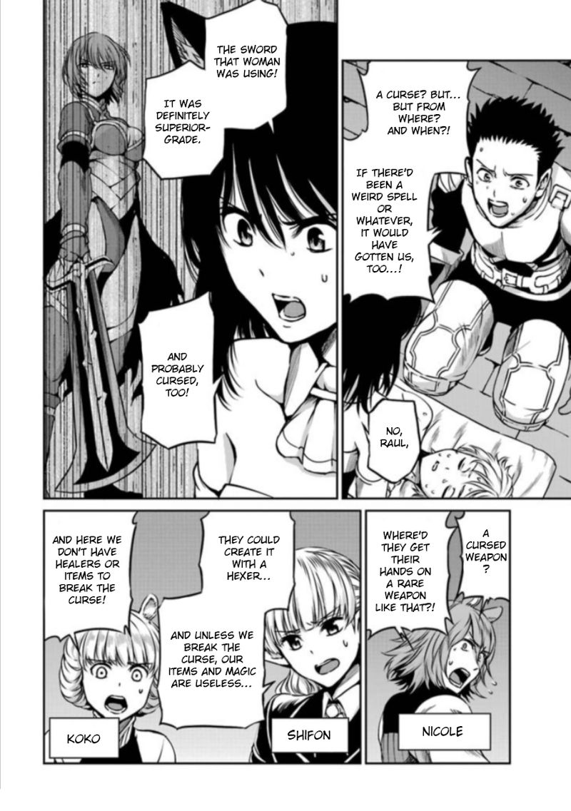 Dungeon Ni Deai Wo Motomeru No Wa Machigatte Iru Darou Ka Gaiden Sword Oratoria 63 4