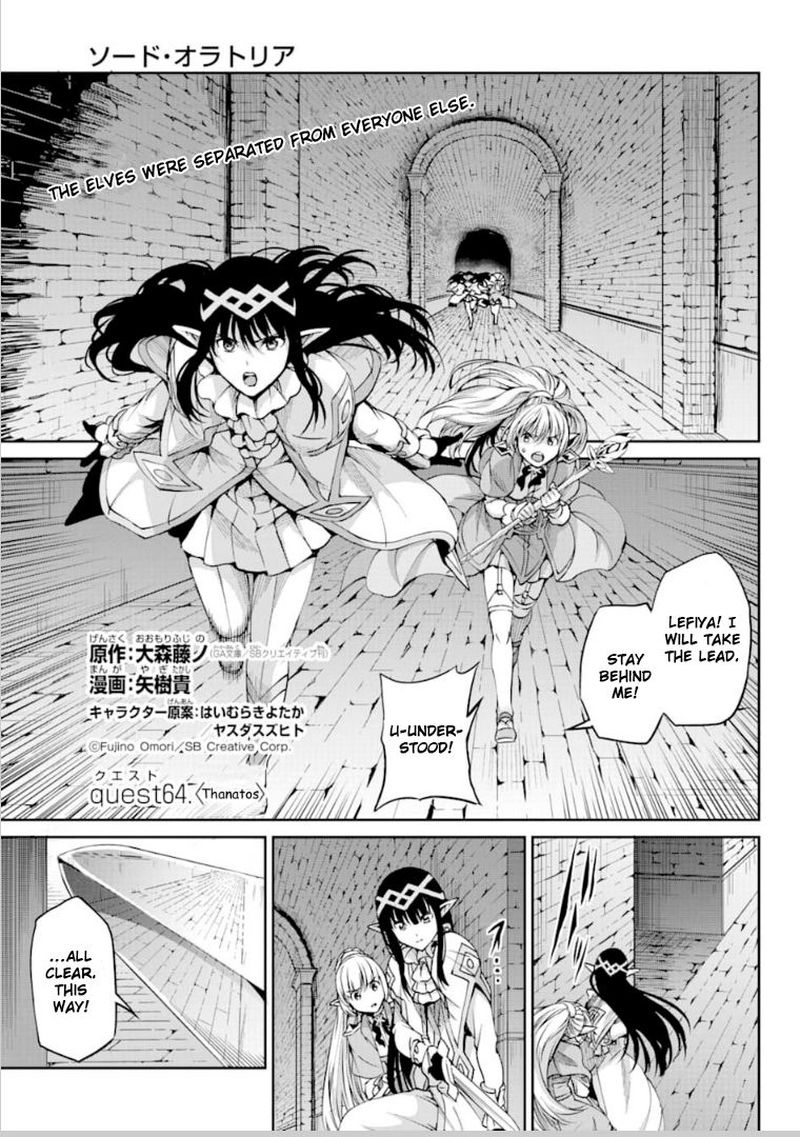Dungeon Ni Deai Wo Motomeru No Wa Machigatte Iru Darou Ka Gaiden Sword Oratoria 64 1