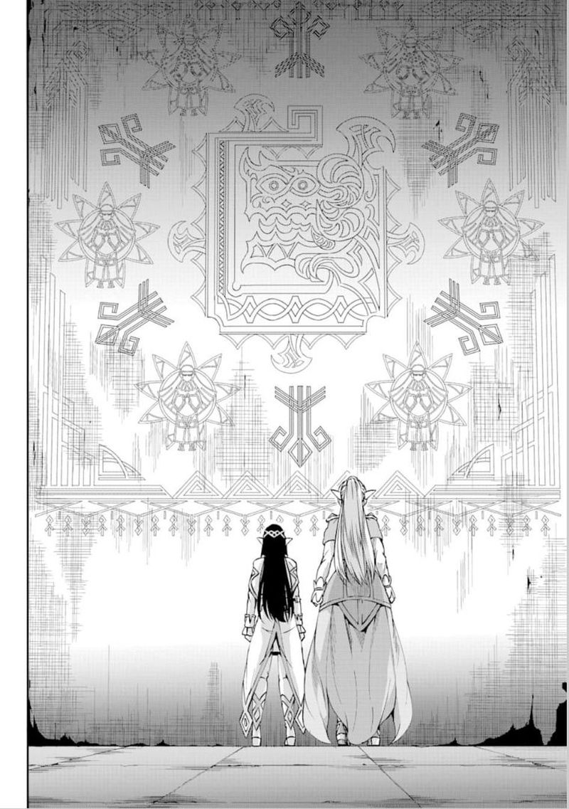 Dungeon Ni Deai Wo Motomeru No Wa Machigatte Iru Darou Ka Gaiden Sword Oratoria 64 24