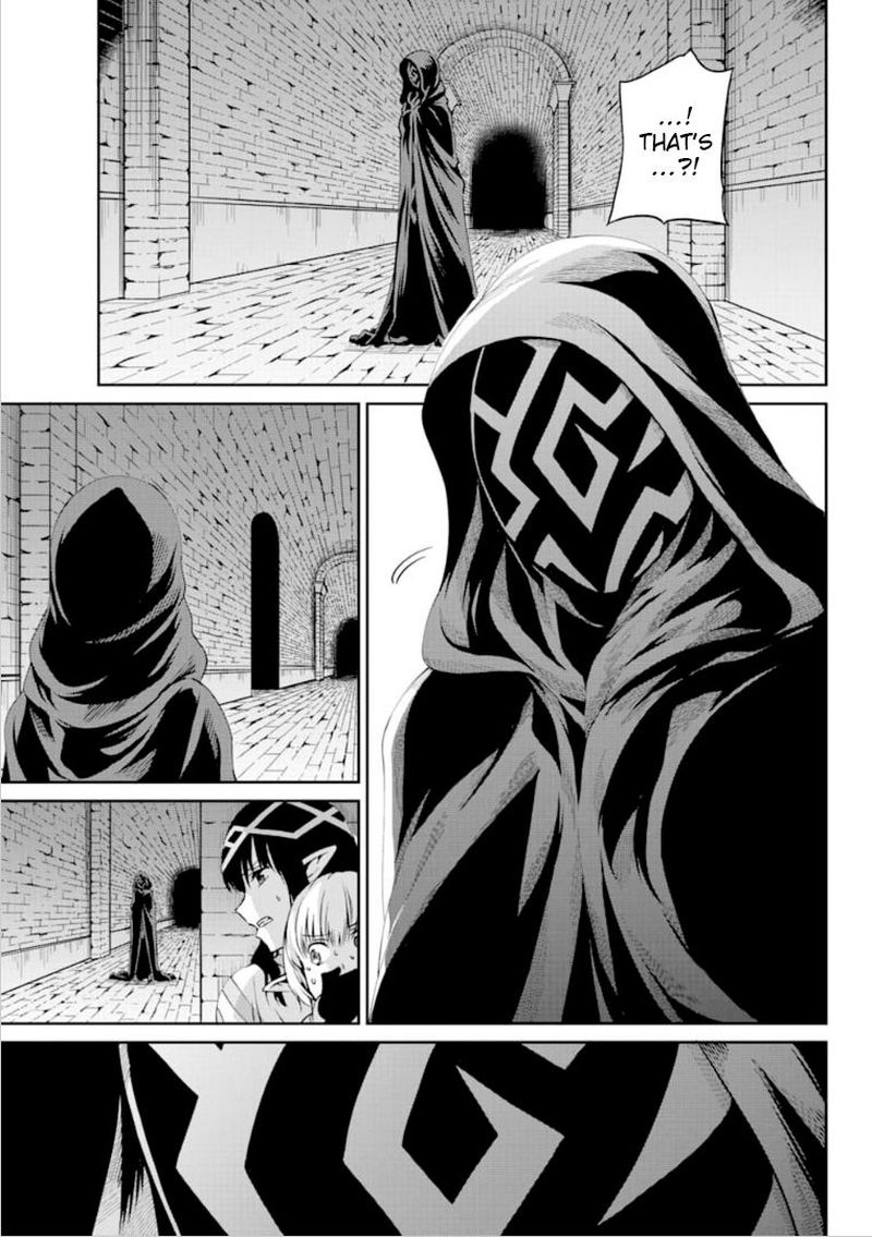 Dungeon Ni Deai Wo Motomeru No Wa Machigatte Iru Darou Ka Gaiden Sword Oratoria 64 3