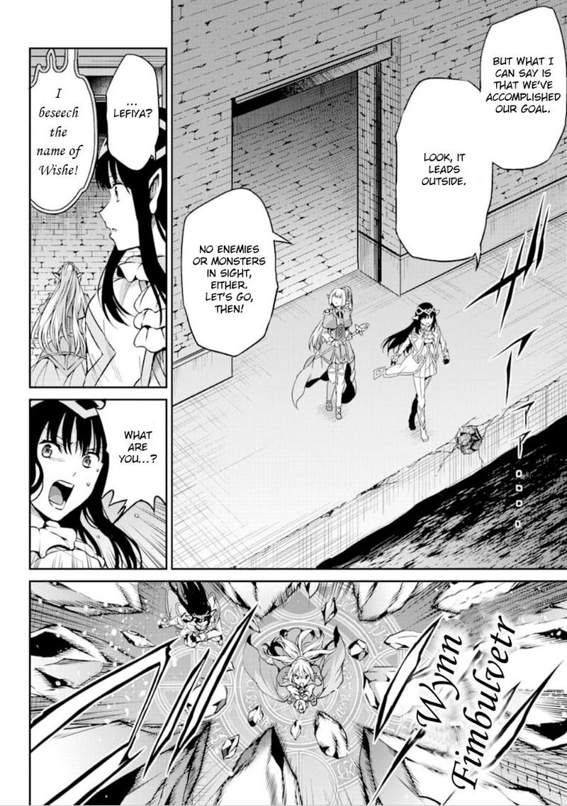 Dungeon Ni Deai Wo Motomeru No Wa Machigatte Iru Darou Ka Gaiden Sword Oratoria 64 6