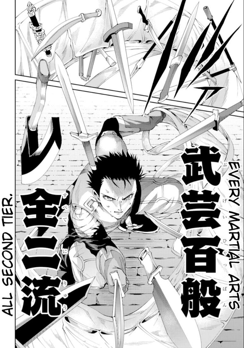 Dungeon Ni Deai Wo Motomeru No Wa Machigatte Iru Darou Ka Gaiden Sword Oratoria 65 27