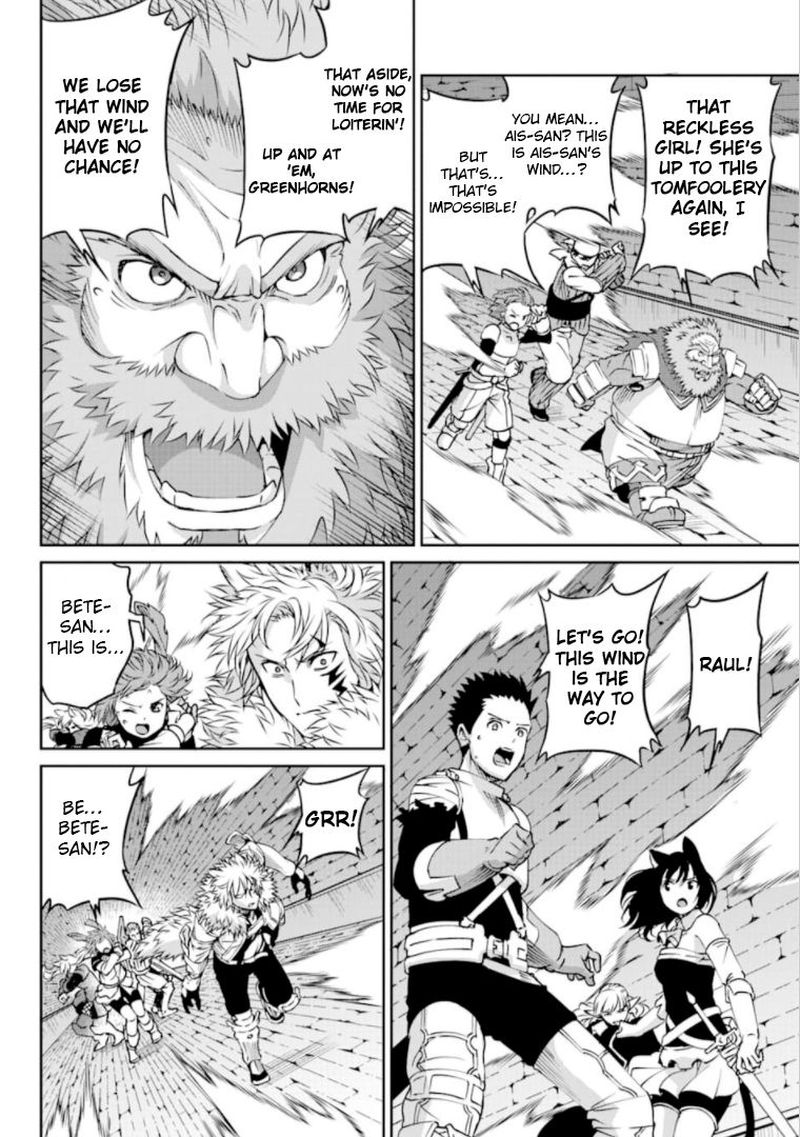 Dungeon Ni Deai Wo Motomeru No Wa Machigatte Iru Darou Ka Gaiden Sword Oratoria 66 34
