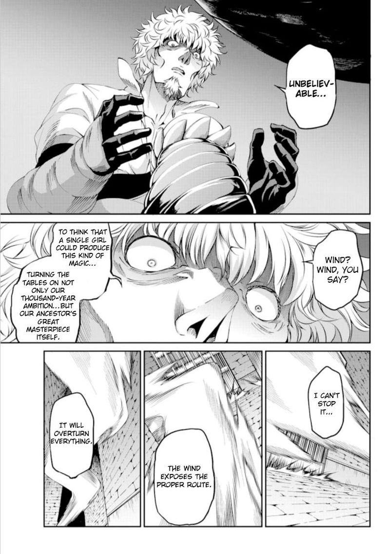 Dungeon Ni Deai Wo Motomeru No Wa Machigatte Iru Darou Ka Gaiden Sword Oratoria 66 35