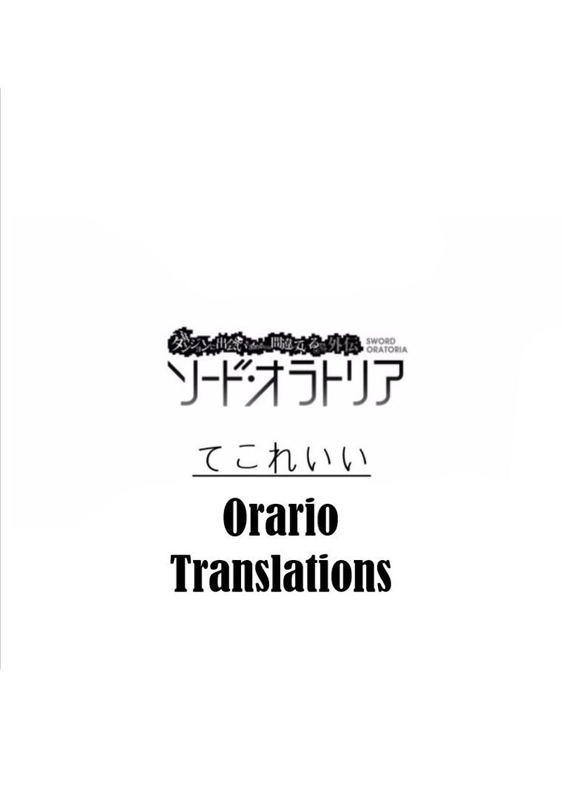 Dungeon Ni Deai Wo Motomeru No Wa Machigatte Iru Darou Ka Gaiden Sword Oratoria 66 40