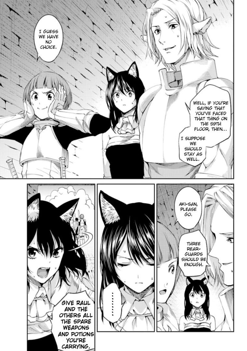 Dungeon Ni Deai Wo Motomeru No Wa Machigatte Iru Darou Ka Gaiden Sword Oratoria 67 19