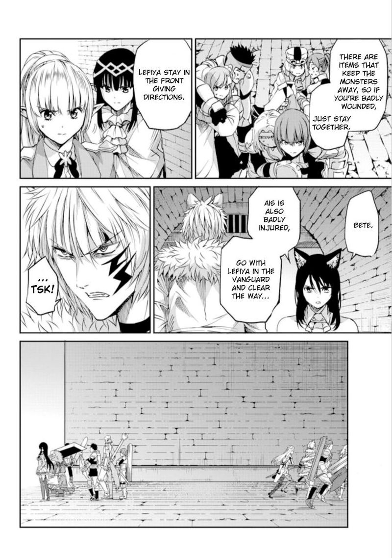 Dungeon Ni Deai Wo Motomeru No Wa Machigatte Iru Darou Ka Gaiden Sword Oratoria 67 20