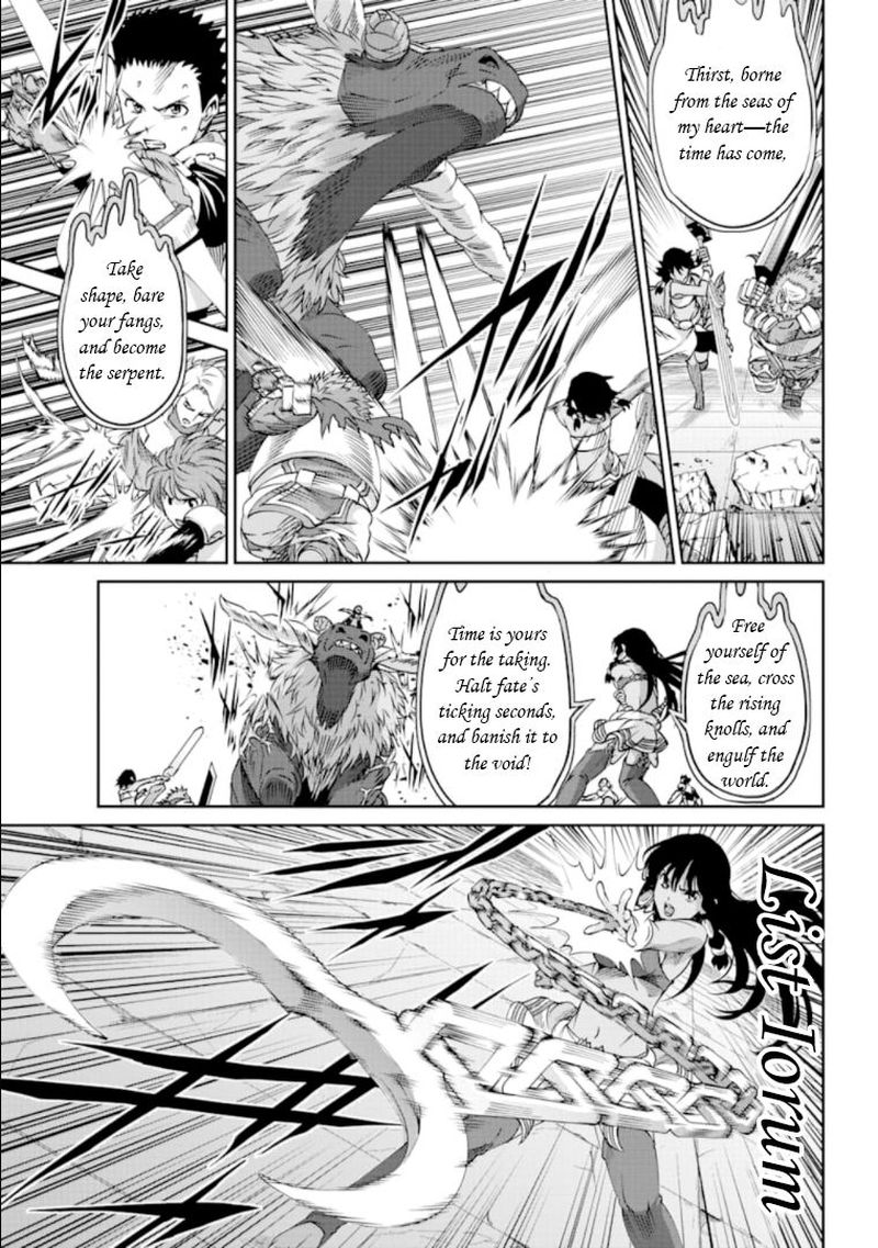 Dungeon Ni Deai Wo Motomeru No Wa Machigatte Iru Darou Ka Gaiden Sword Oratoria 67 23