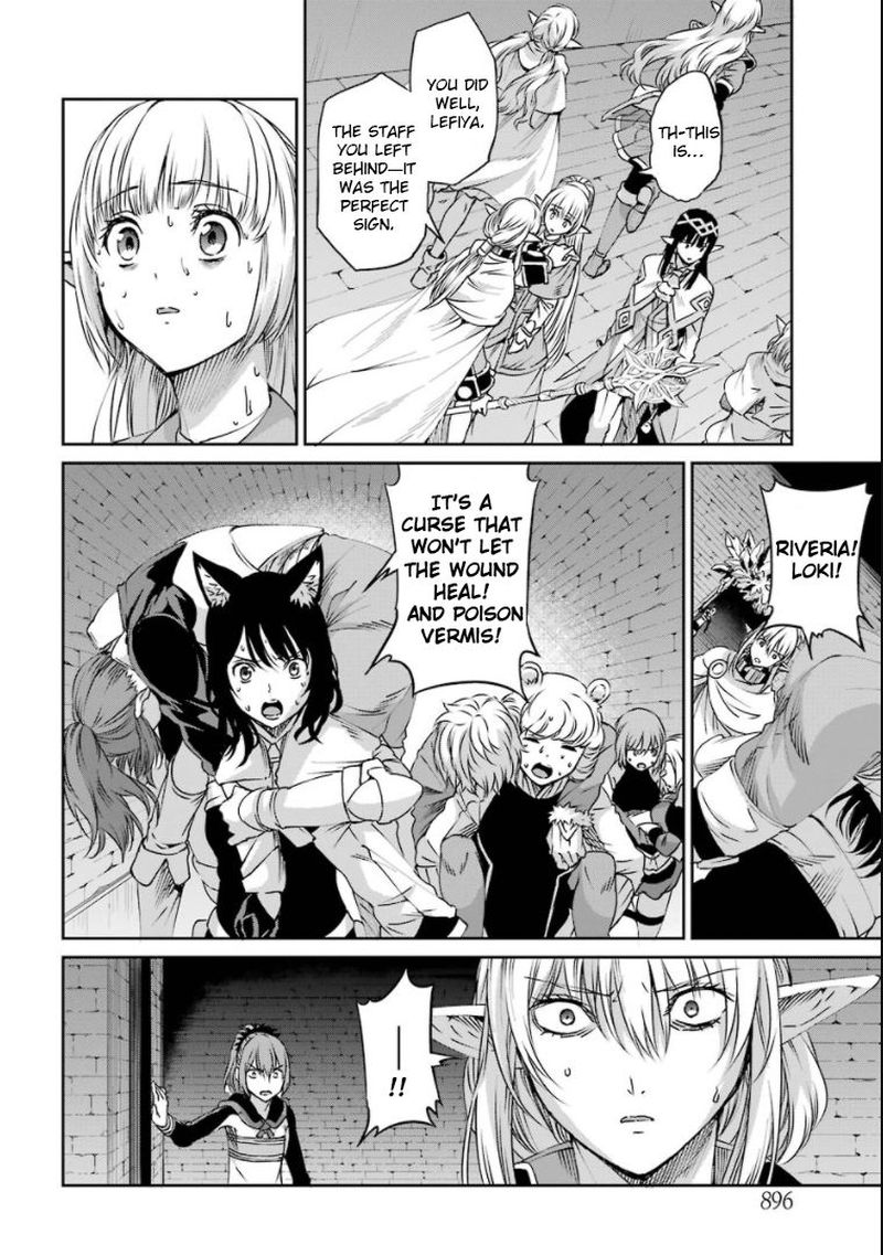 Dungeon Ni Deai Wo Motomeru No Wa Machigatte Iru Darou Ka Gaiden Sword Oratoria 68 21