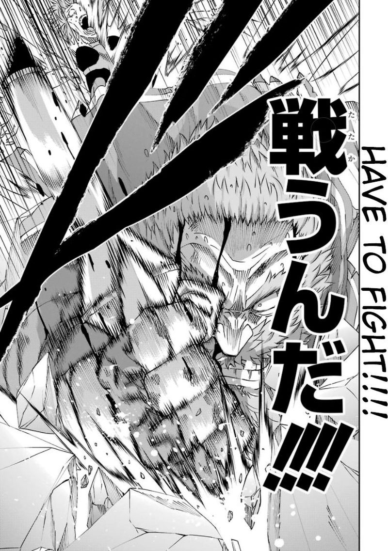 Dungeon Ni Deai Wo Motomeru No Wa Machigatte Iru Darou Ka Gaiden Sword Oratoria 68 35