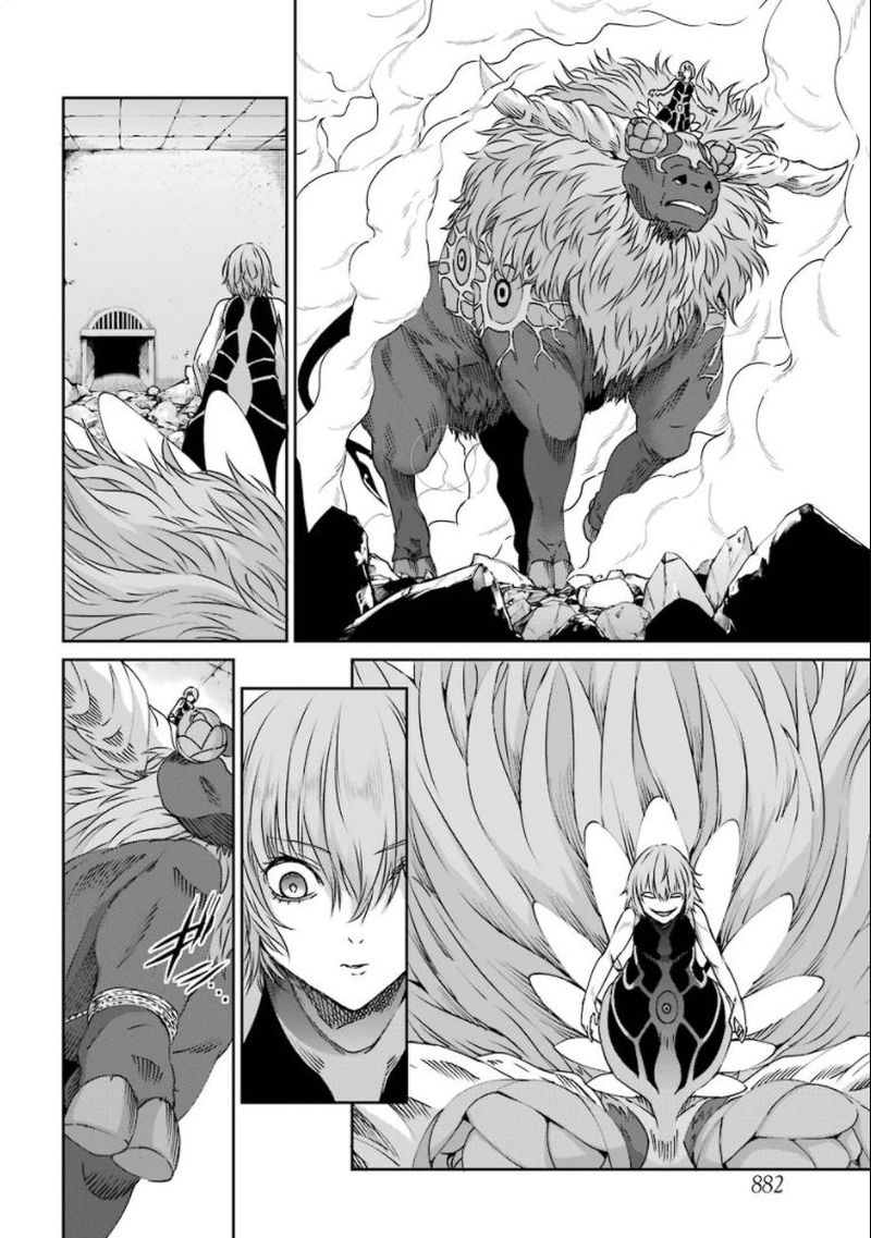 Dungeon Ni Deai Wo Motomeru No Wa Machigatte Iru Darou Ka Gaiden Sword Oratoria 68 8