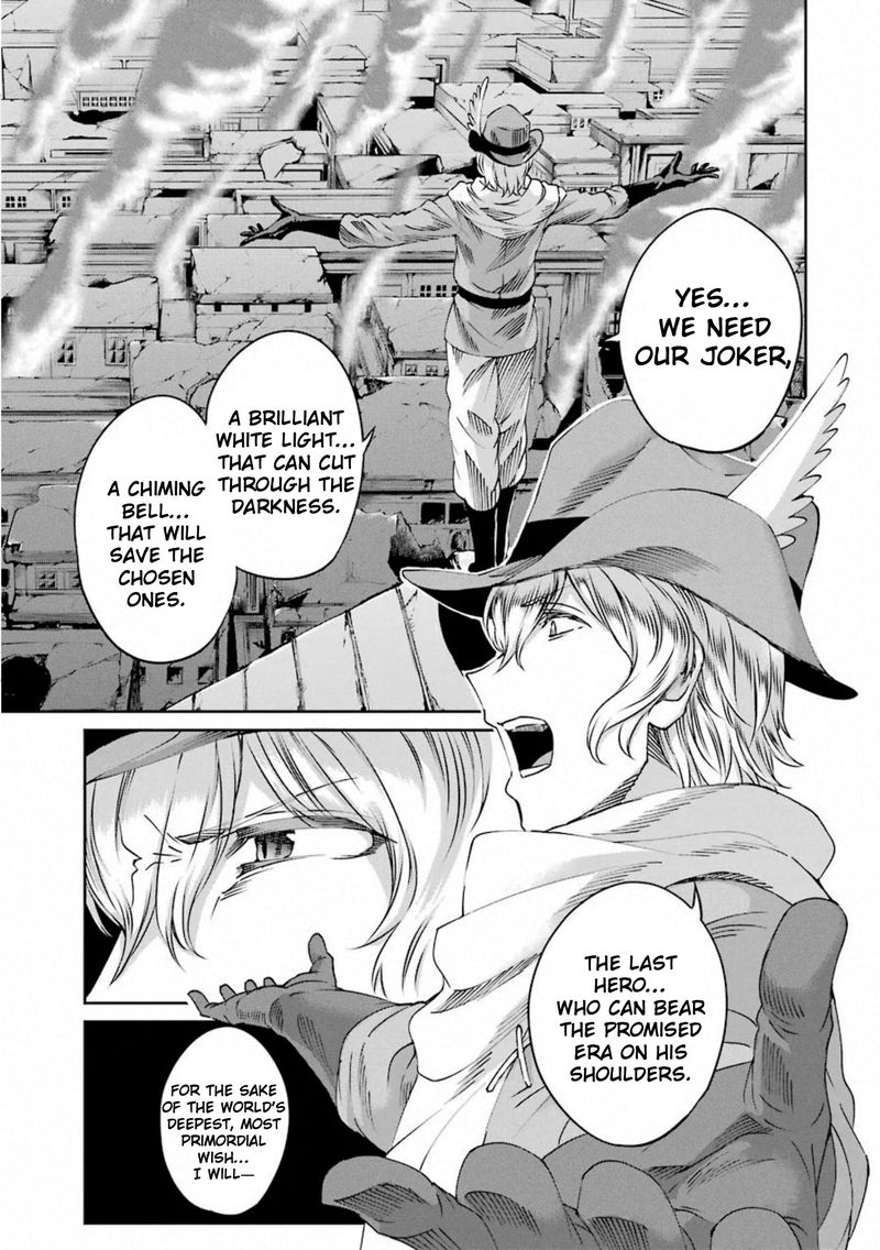 Dungeon Ni Deai Wo Motomeru No Wa Machigatte Iru Darou Ka Gaiden Sword Oratoria 69 12