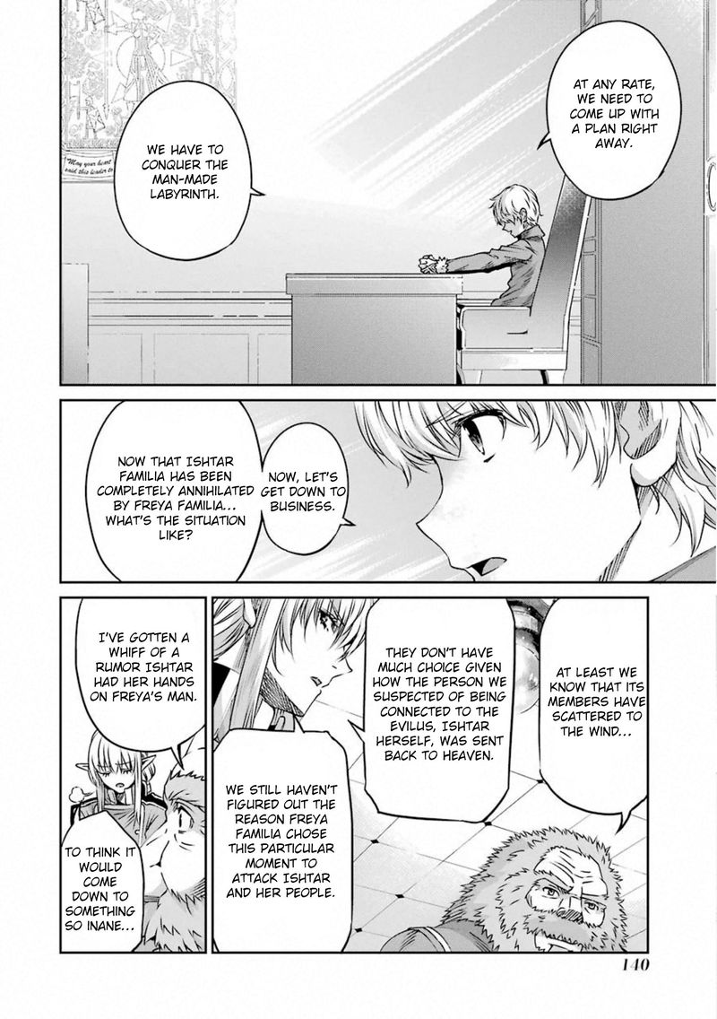 Dungeon Ni Deai Wo Motomeru No Wa Machigatte Iru Darou Ka Gaiden Sword Oratoria 69 17